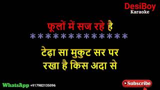 Fulon Me Saj Rhe Hain Karaoke With Lyrics [upl. by Eatnahc]