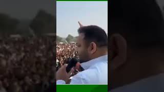 Listenknow and recognize the power of your one vote in Jharkhand  Tejashwi Yadav [upl. by Idihc]