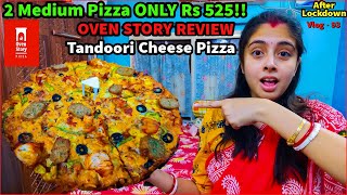 Oven Story Pizza Review  2 Medium Pizza ONLY Rs525  Tandoori Cheese Pizza  Banglavlog [upl. by Amhsirak]