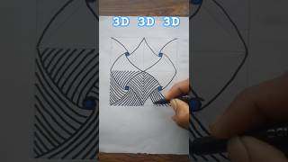 3D illusion esay drawing 3dart shorts [upl. by Joiner]