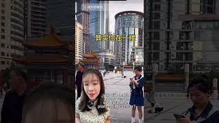 Chongqing la ciudad más loca de China👀👀 china chongqing shorts [upl. by Hallee870]