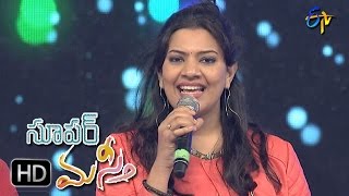 Bavalu sayya Song  Geetha Madhuri Performance  Super Masti  Tenali  2nd April 2017  ETV Telugu [upl. by Kerwin733]