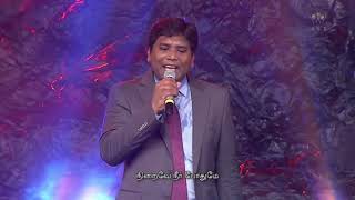 Niraivana Aaviyanavare AFT SONG WITH LYRICS [upl. by Noelle]