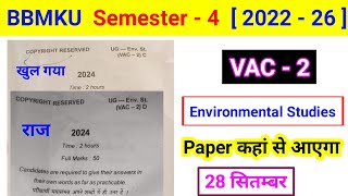 Semester 4 VAC 2 Environmental Studies MCQ l Bbmku semester 4 vac 2 important MCQ question bc centre [upl. by Kimberlee]