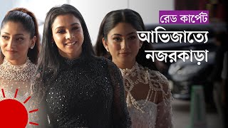 সাদা কালোয় পূজারুনাসাফার ক্লাসিক লুক  MerilProthom Alo Award 2022 Red Carpet  PujaRunaSafa [upl. by Port999]