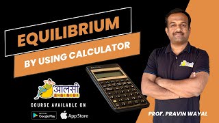 Equilibrium  Lamis Theorem  Sum solved using calculator  Engineering Mechanics  Aalsi Engineer [upl. by Ateuqal195]