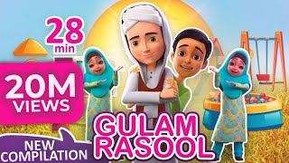 Ghulam Rasool All New Episodes  Compilation Cartoons for Kids  3D Animated Islamic Stories [upl. by Aseram]