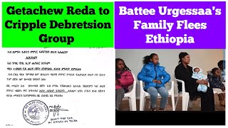 Getachew Reda Plans to Cripple Debretsion Group led Administration  Batte Urgessas Family Flees [upl. by Nimrahc]