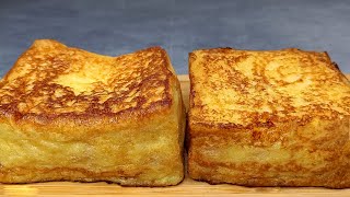 The Best French Toast Recipe  Easy amp Delicious [upl. by Josephine]