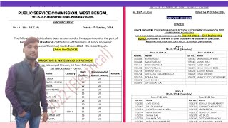 WBPSC JE Result amp Phase ll Interview Schedule 2024 westbengal engineering [upl. by Oiruam]