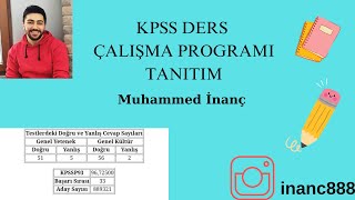 KPSS DERS ÇALIŞMA PROGRAMI 1TANITIM [upl. by Rehctaht]