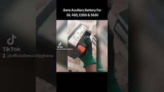 Benz Auxiliary Battery Available For GL450 E350 amp S550 [upl. by Heppman]