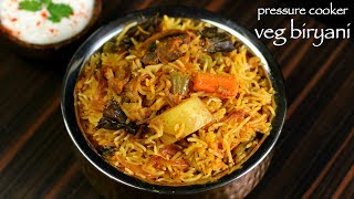 veg biryani in cooker  how to make vegetable biryani recipe in cooker [upl. by Ardnuassac]