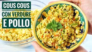 Cous cous freddo con verdure e pollo  Ricetta per studenti  Piatto freddo con zucchine e carote😋 [upl. by Copland]