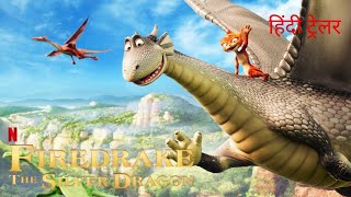 Firedrake The Silver Dragon  Official Hindi Trailer  Netflix Original Film [upl. by Ellemac608]