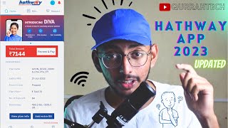 Uncovering the New version Hathway App Review 2023 internet [upl. by Iemaj]