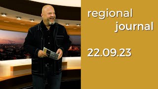 TV38 regional journal I 220923 [upl. by Hollie]