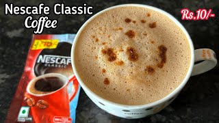 Nescafe Coffee Recipe  Nescafe Classic Coffee Powder  How to make Frothy Coffee [upl. by Lemuel]