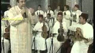 Mohamed Bouzoubaâ   la ilaha illa lah لا إلاه إلاّ اللّه [upl. by Mohandis]