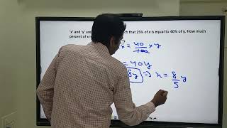 Ratio and Percentages – Question 13 Solution from wwwprimeaptiacademycom [upl. by Ebba]