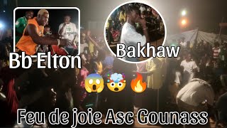 concert Assiko de lAsc Gounnass avec Bakhaw et le Sico Family [upl. by Marlon]