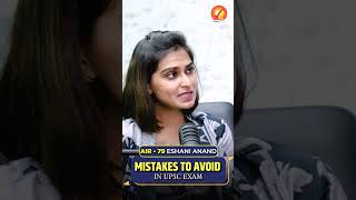 Mistakes to Avoid in UPSC Exam shorts [upl. by Nomelihp679]