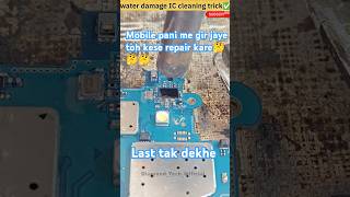 How to Repair Water Damage Motherboard shorts [upl. by Jerz]