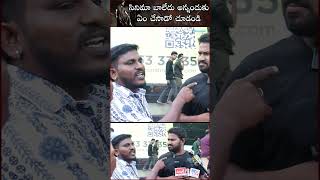 NTR Fan on Fire Deavara IMAX Mixed PublicTalk shorts shortsfeed devara ntr iblueappleproduction [upl. by Assyli]