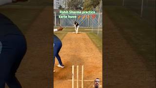 rohitsharma practice karte huwe 🏏💯💯👍trendingshorts cricketfan cricketlover cricketenthusiast [upl. by Nwad605]