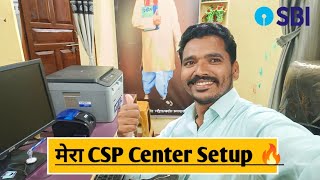 My Sbi Csp Center Setup 2023  My New Upgrade csp center  sbi csp office new setup [upl. by Reynolds]