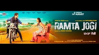 Best Romantic Scenes  Ramta Jogi  Deep Sidhu  Ronica Singh  Romantic Punjabi Movie [upl. by Neroc]