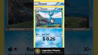 TOP RARE CARD DEWOTT POKEMON vstaruniverse pokemon tcgshorts pokemonvstar pokemongo pokémon [upl. by Ainwat672]