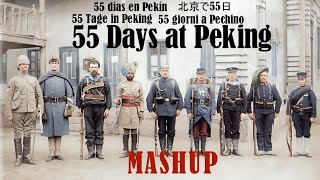 55 Days at Peking Mashup ENDEJPNESPITA [upl. by Huda]