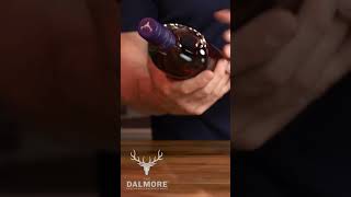 Dalmore 12  Appearance amp Presentation [upl. by Herahab]