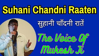 suhani chandni raatein hame sone nahi deti  singer mukesh  movie mukti  by S Raj Singer [upl. by Alimat]