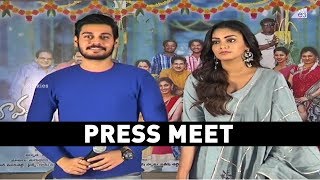 Mama O Chandamama Movie Press Meet  Ram Karthik  Sana Makbul  E3 Talkies [upl. by Gertie]