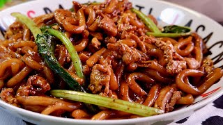 Youll LOVE this 15Min Black Pepper Chicken Udon 黑椒乌冬鸡面 Chinese Oyster Sauce Noodle Stir Fry Recipe [upl. by Lishe]