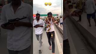 Chuwe mor jawani 😂🤣 shorts shortvideos funnyvideos viral trendingshorts bhojpuri viralvideo [upl. by Swain]