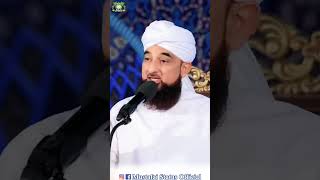 Allah Sy Muha but Krny Ka DawaViralTaimoor Islamic Channel [upl. by Walther866]