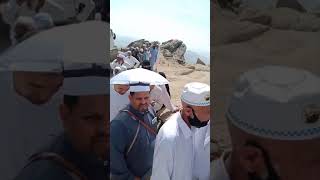 very emotional 😭 Ghar e sor Makkha jabal al thawr history Meccacave saursoor height full story [upl. by Jaquith932]