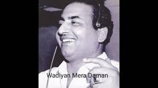 WADIYAN MERA DAMANवादियां मेरा दामन Abhilasha ।।Mohammad Rafi।।। [upl. by Eelarbed]