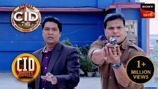 Karans Madness  CID Movies  13 Feb 2024 [upl. by Naltiac]