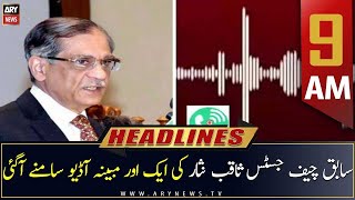 ARY News  Prime Time Headlines  9 AM  21st March 2023 [upl. by Ohare150]