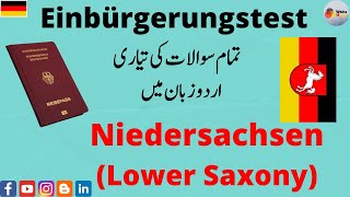 Einbürgerungstest in UrduHindi  State Questions for Niedersachsen Lebens in Deutschland [upl. by Leasi577]