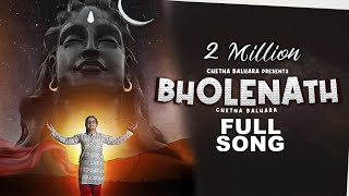 BHOLENATH  Chetna Balhara  Reprise Version  Daily Devotional  Official Video  Kaka [upl. by Ahsinelg]