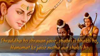 Lakshman sa bhai ho  लक्ष्मण सा bhai हो  bhajan 2018 [upl. by Sheffie]