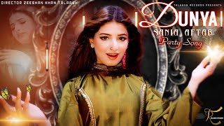 Dunya دنیا  Sania Aftab  Pashto New Songs 2024  TALAASH RECORDS  Pashto Afghani Songs [upl. by Lange]