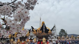 令和六年加西市「北条節句祭り」 宵宮 屋台本社（住吉神社）宮入 [upl. by Layla842]