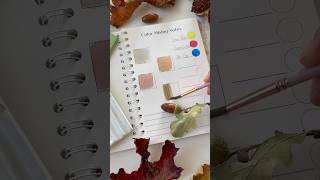 Mixing brown watercolors watercoloring watercolorpainting watercolorart art painting autumnart [upl. by Agnew790]