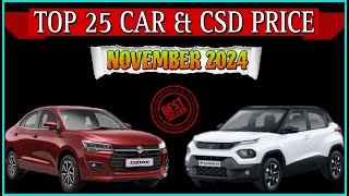 Top 25 Selling Car amp CSD Price  November 2024  Best selling cars for defence personnel  CSD Cars [upl. by Cutter]